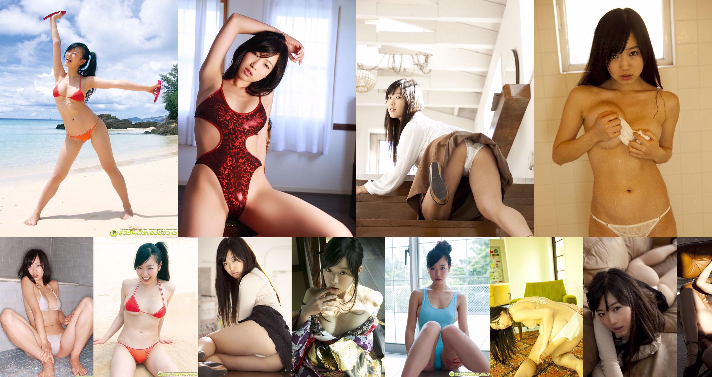 Kokone Sasaki / Kokone Sasaki << Love World >> [Image.tv] No.e12821 Pagina 1