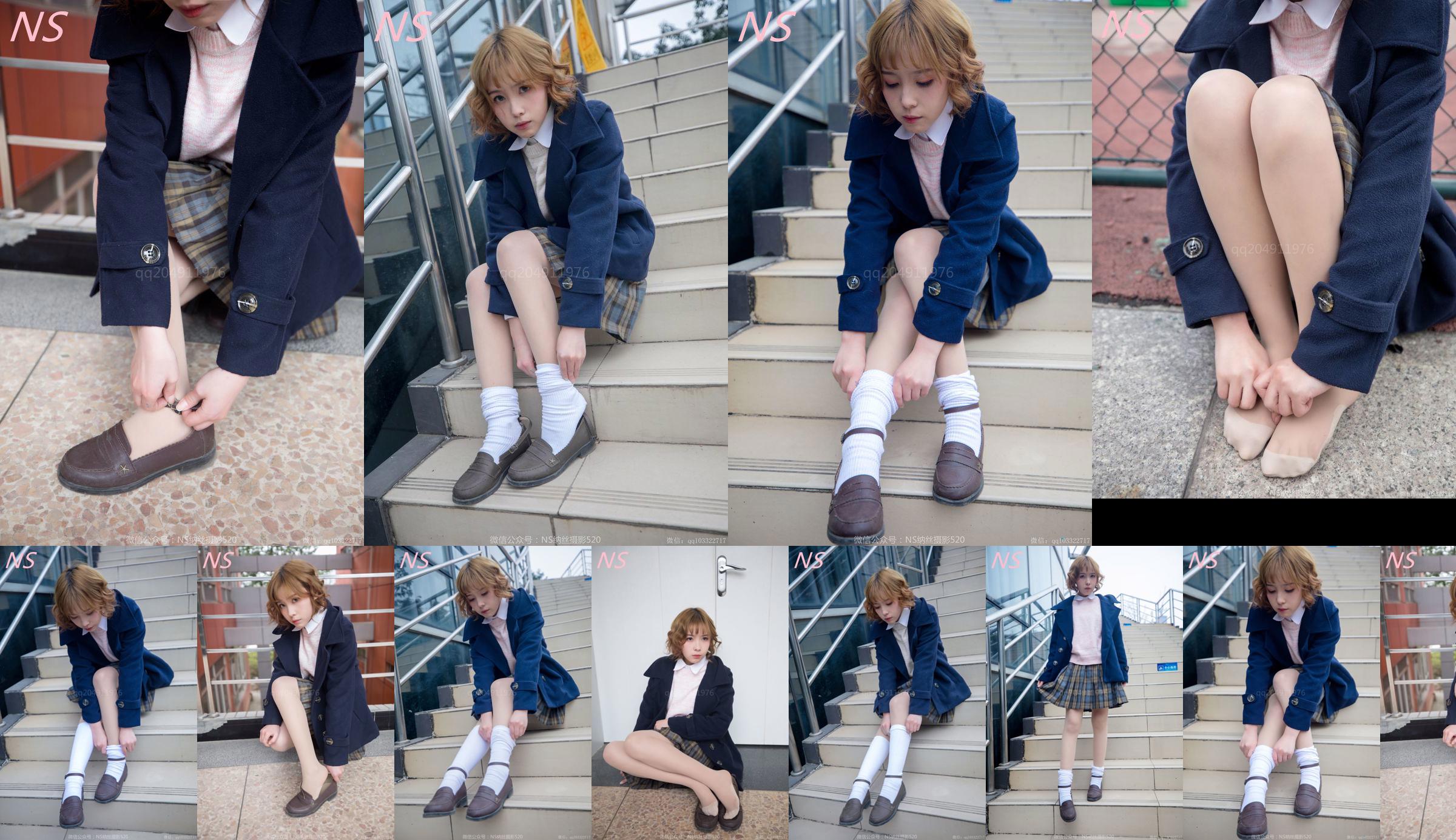 Shiyun "The Cute and Cute Pattern of Stockings" [Nasi Photography] No.ce1638 Pagina 1