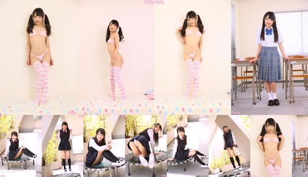 Rina Hatsume ทั้งหมด 4 อัลบั้มรูปภาพ
