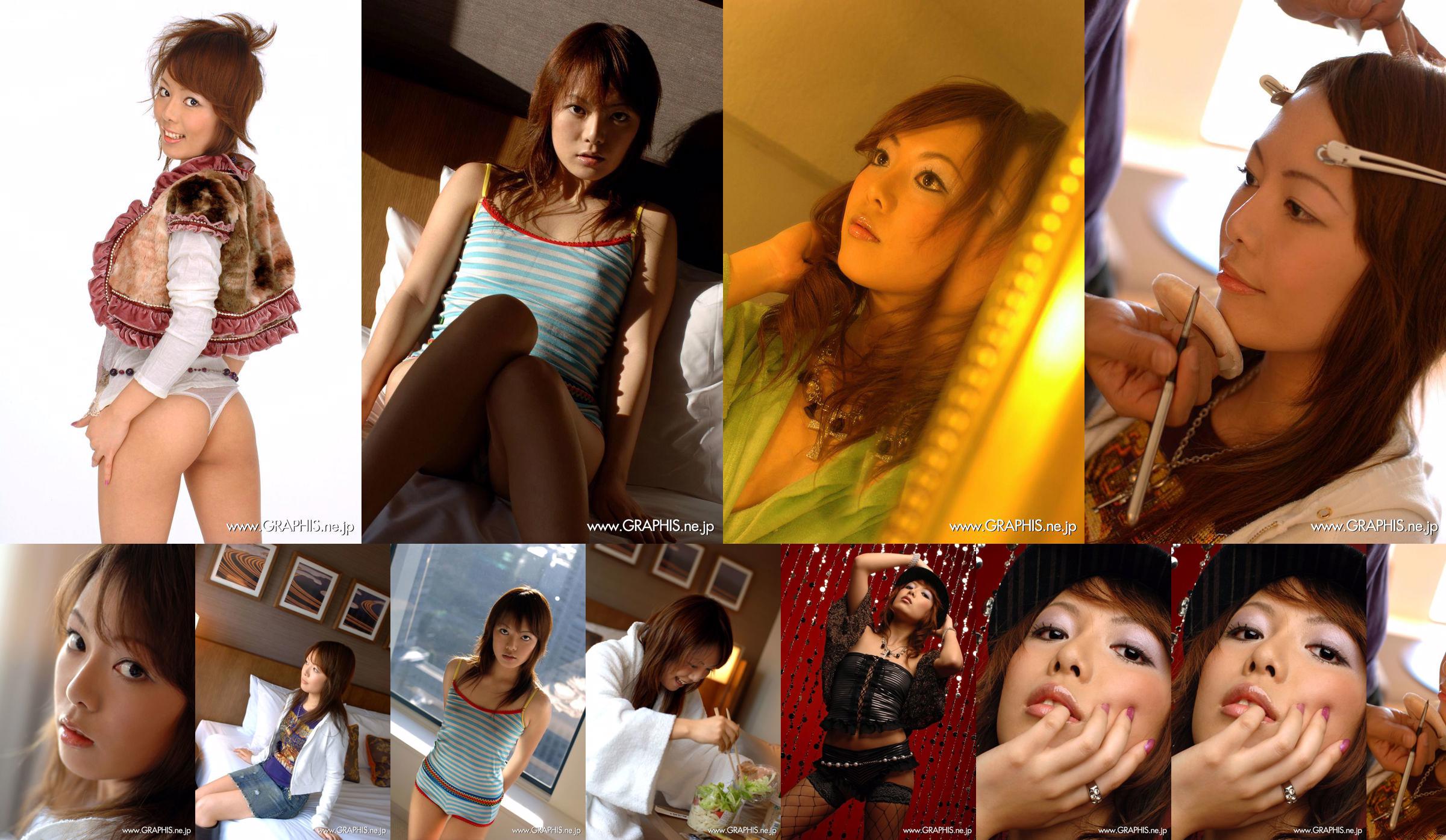 Yuna Asai Asai Yuna [Graphis] First Gravure Eerste dochter opstijgen No.ca87df Pagina 1