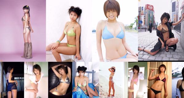 Yuka Kosaka Total de 23 álbuns de fotos