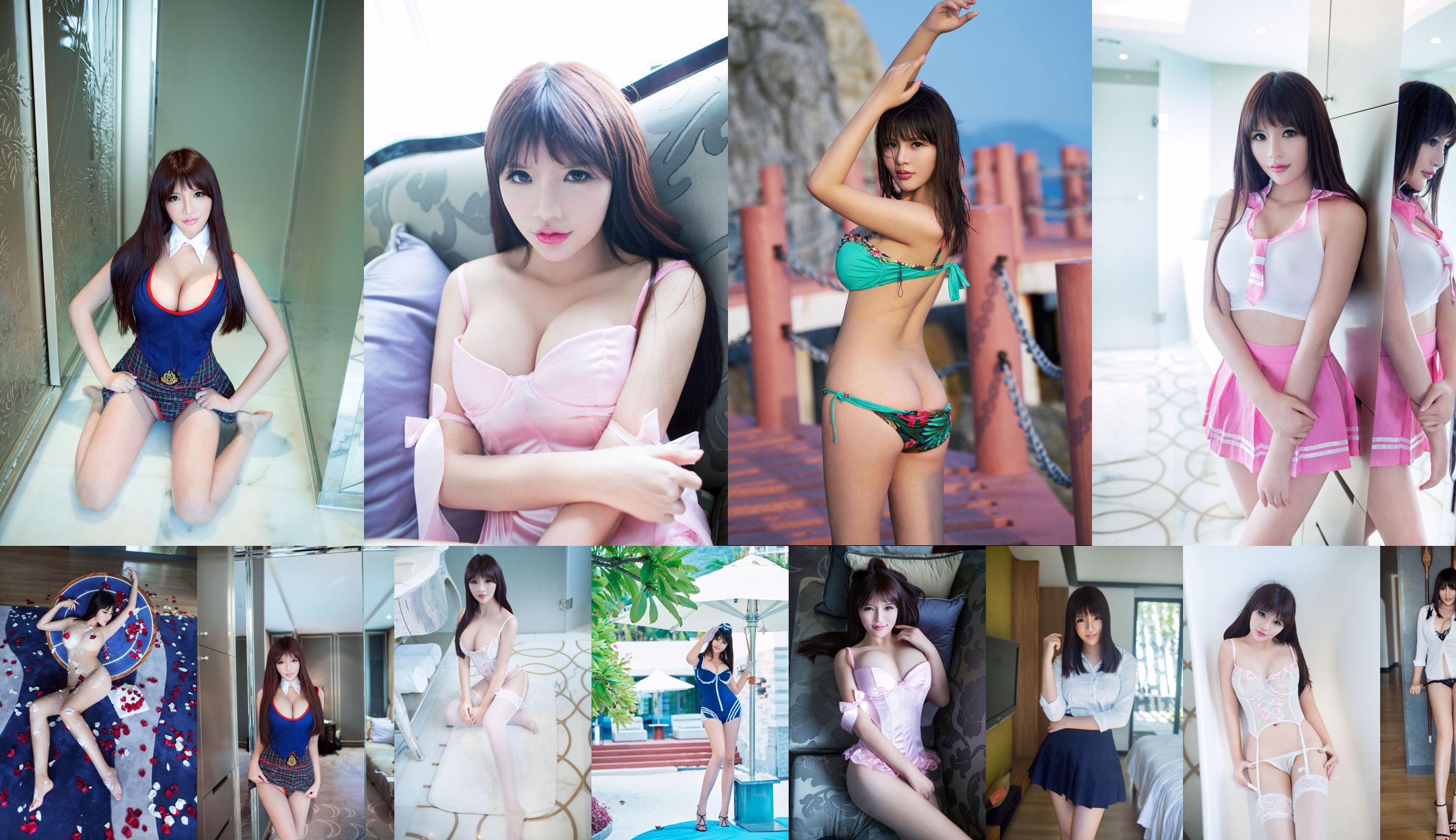 หวังอี้เหิง "หน้าตาน่ารักอกใหญ่ขาวจั๊วะ" [Push Girl TuiGirl] No.063 No.290035 หน้า 1