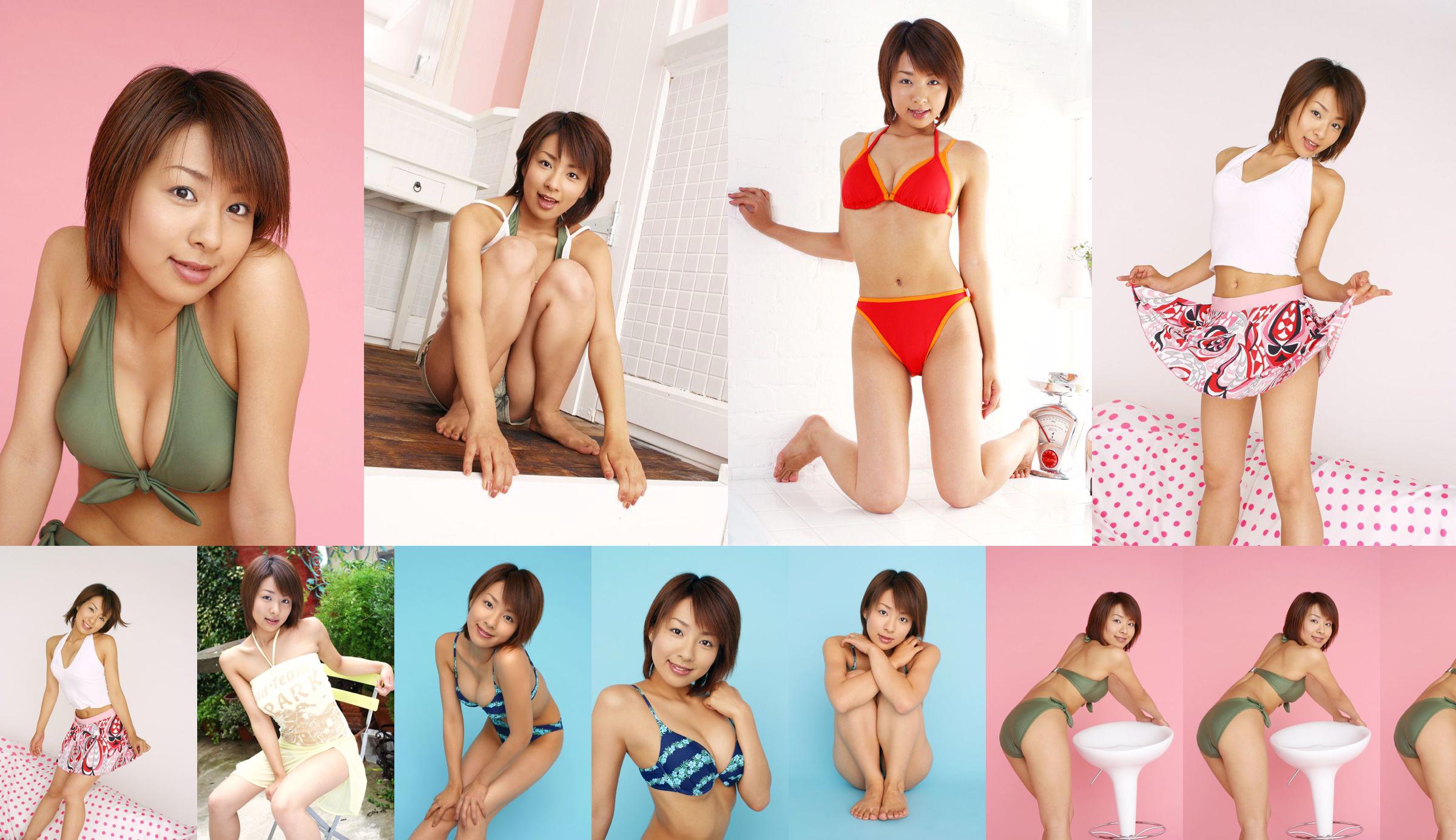 [DGC] Nr. 032 Ai Onodera Ai Onodera No.55600b Seite 1