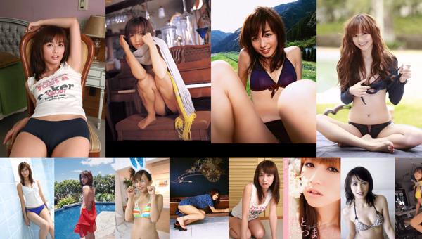 Maomi Yuki Total de 24 álbuns de fotos