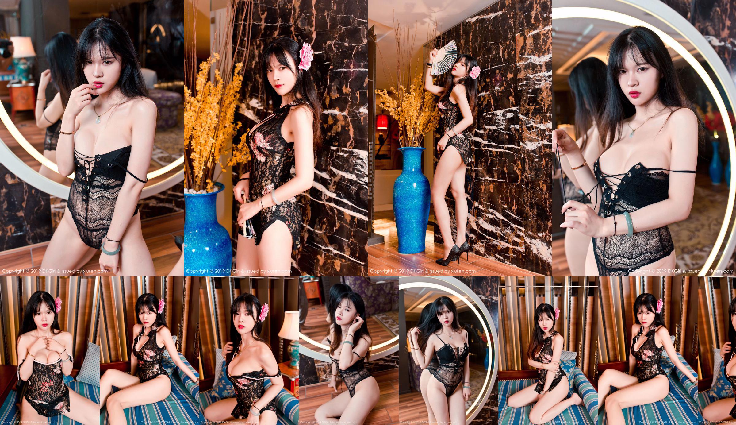 Brzoskwinia poślubia „Delicious Hollow Cheongsam i uwodzicielska koronkowa bielizna” (DKGirl) Vol.093 No.129550 Strona 1