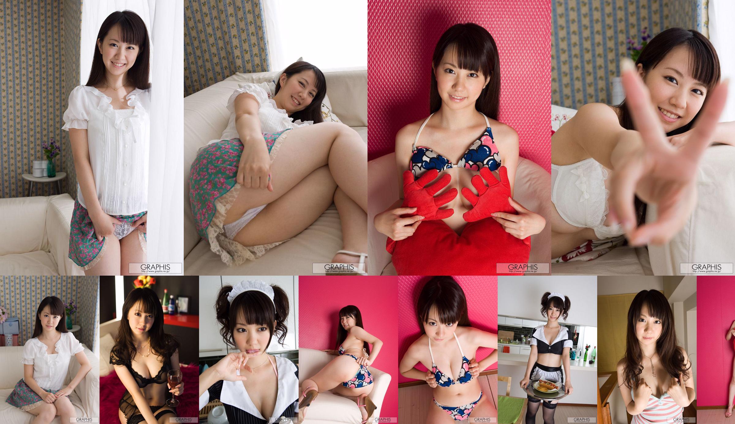 Noa Kasumi No.738469 Halaman 1