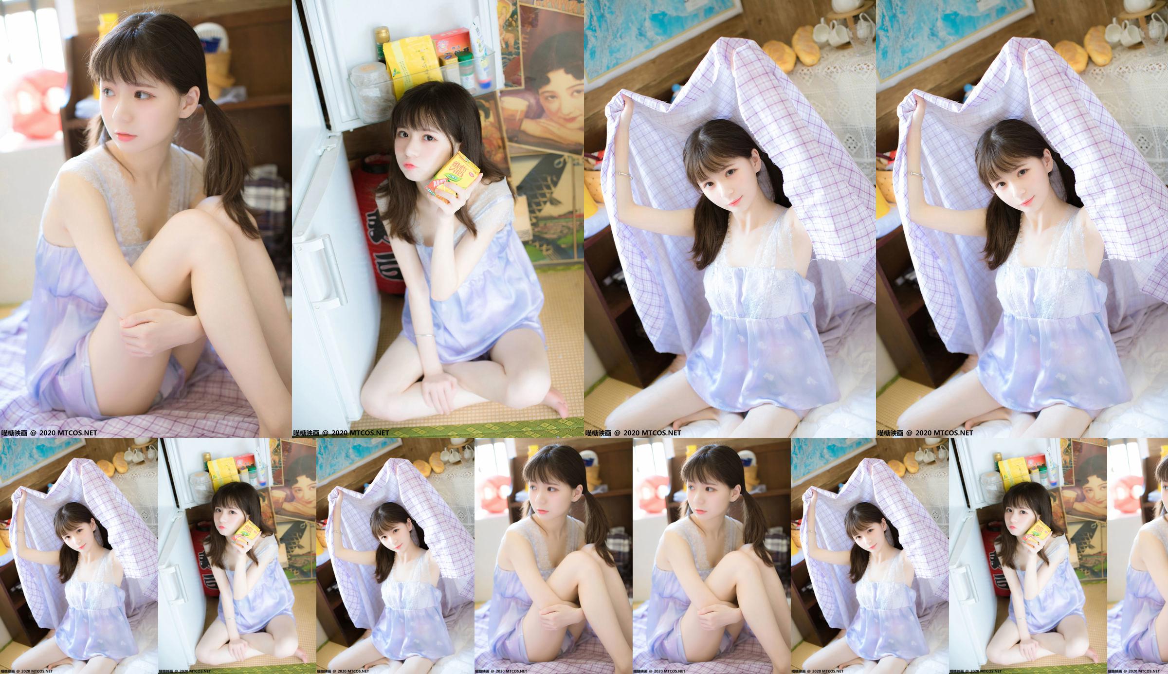 [Film Meow Sugar] VOL.321 Stanza privata blu coniglio caldo e acido No.715ffd Pagina 1