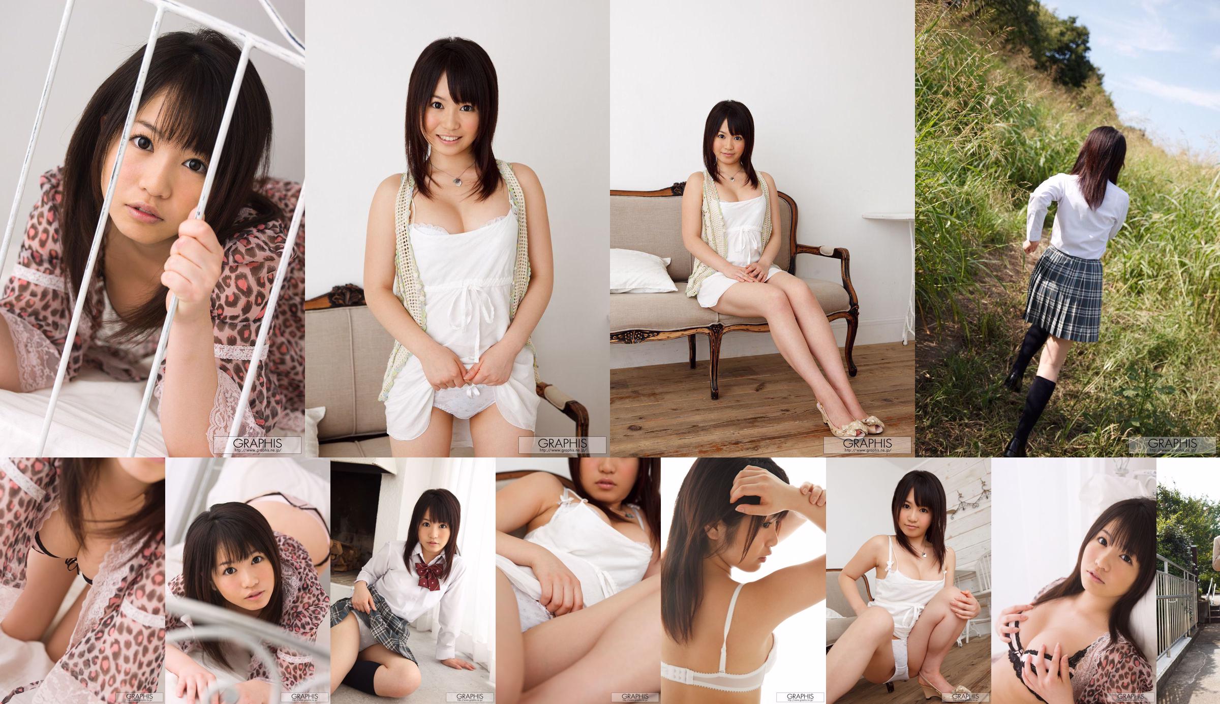 Nozomi Kashiwagi No.5b3fb4 Strona 1