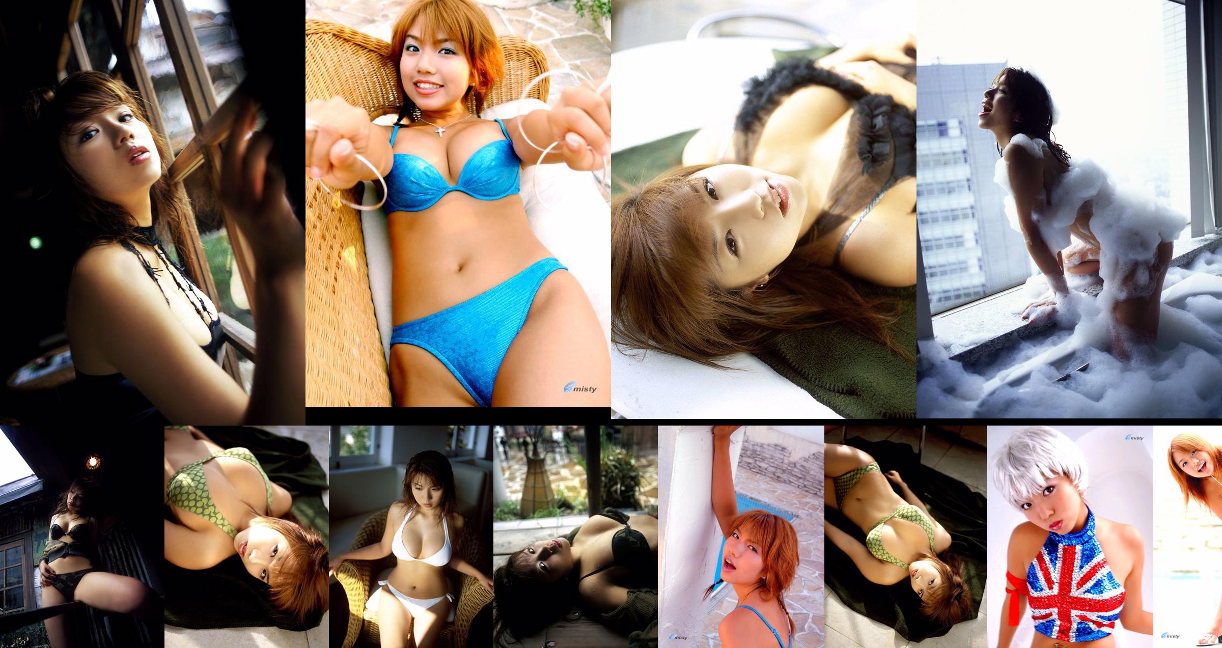 [@misty] No.005 Sayaka Uchida 内田さやか No.3a37bb Page 1