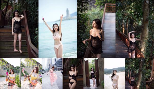 赵 胟 赟 Total de 5 álbuns de fotos