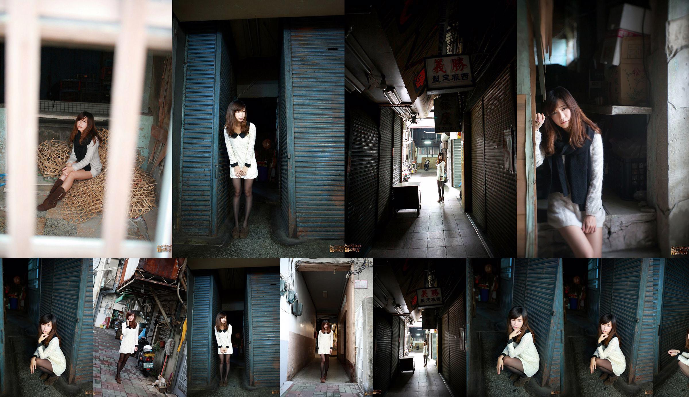[Modèle d'appel d'offres de Taiwan] Maruko "Tainan Xiaoximen Outside Shooting" No.8edd6d Page 1