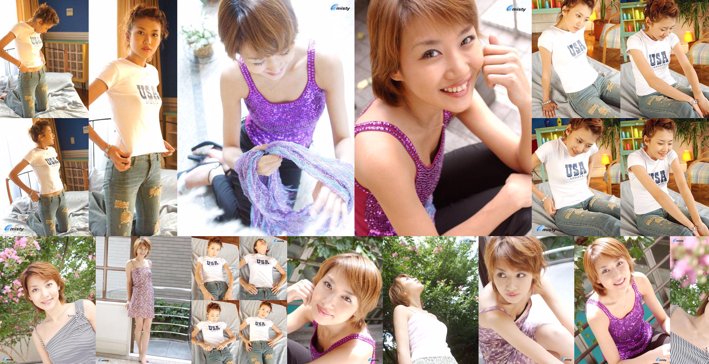 다카스기 카나 Kana Takasugi 제5부 [Minisuka.tv] Regular Gallery No.27aad2 페이지 1