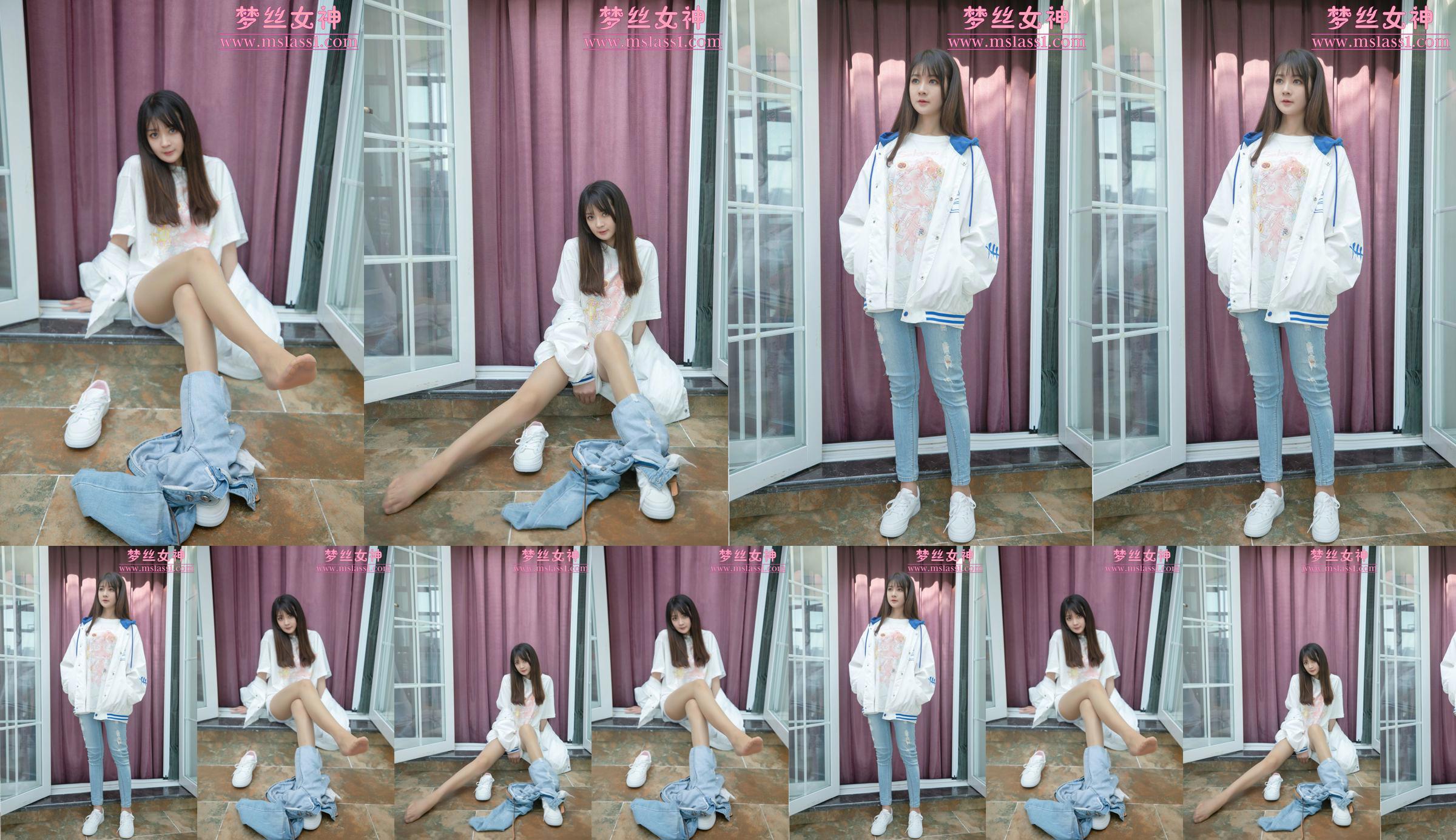 [Goddess of Dreams MSLASS] Guo Xiang's superschoonheid van jeans No.698aa7 Pagina 1