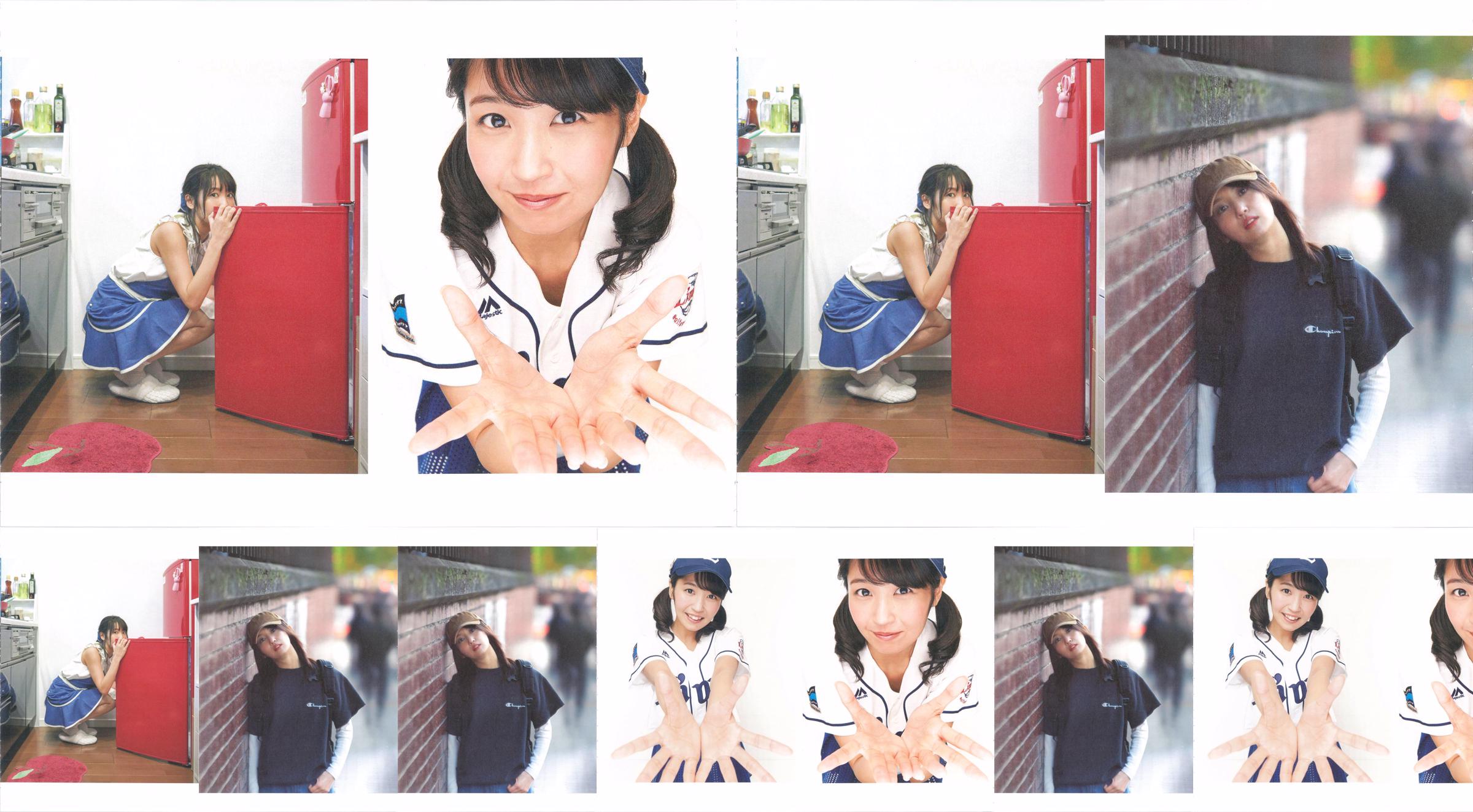 Soda Sari Nagisa 1st“ Urabanashi” [寫真集] No.55a094 第1頁