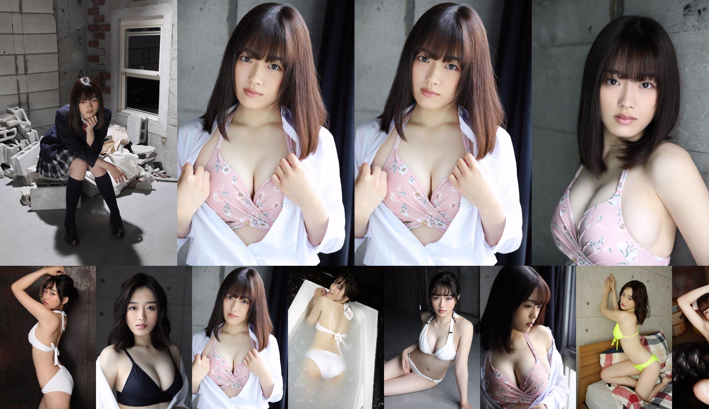 [Girlz-High] Koharu Nishino --bkoh_012_001 No.d5dece Trang 1