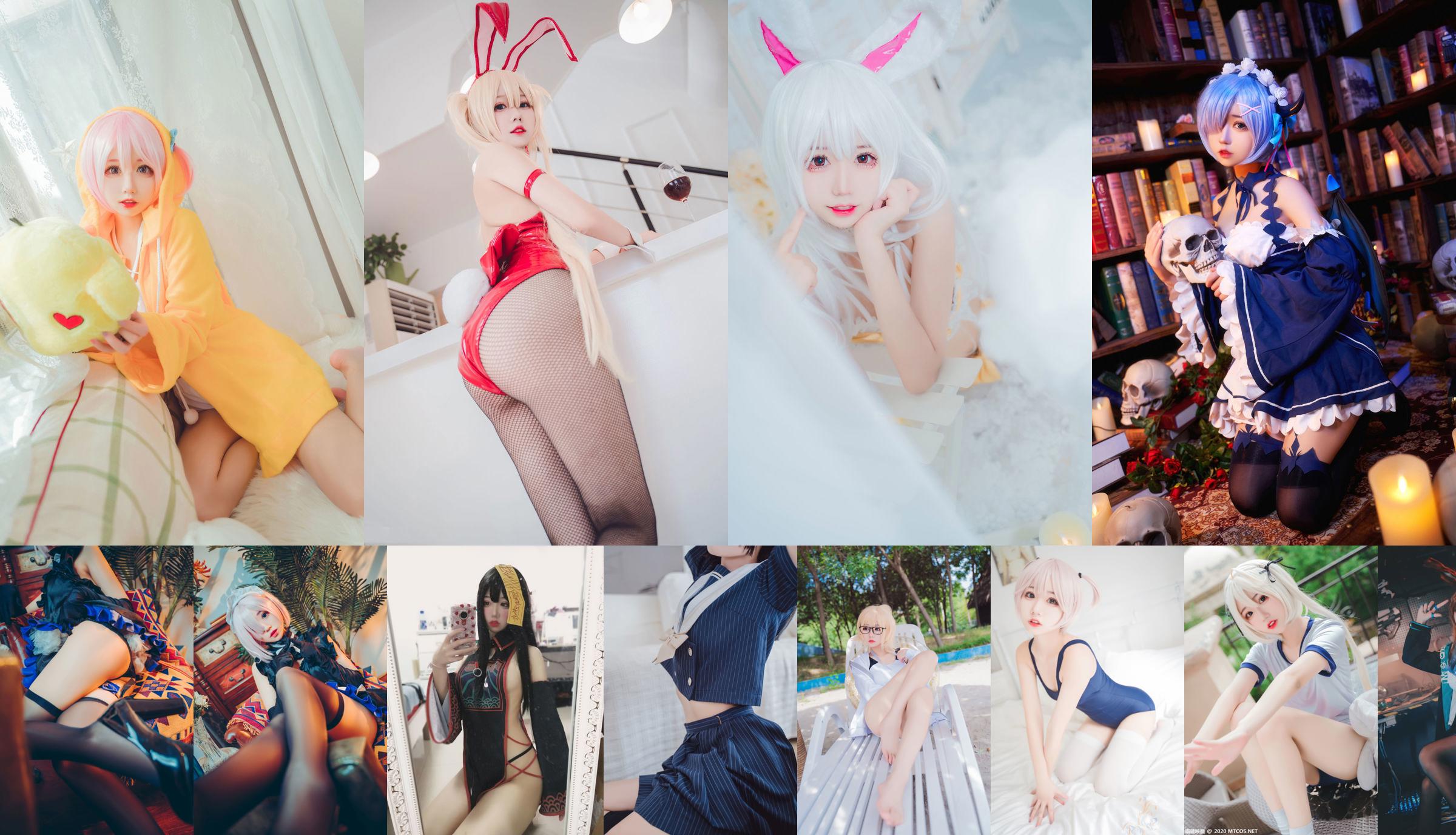 [Foto Cosplay] Mao Junjun MaoJun - Dead Pool Water No.6ad2a6 Pagina 1