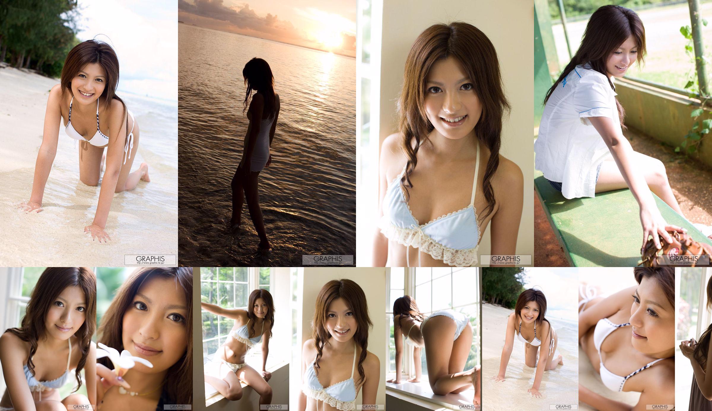 Yuki Asada 麻田有希 [Graphis] First Gravure 初脱ぎ娘 No.6abb0b ページ1
