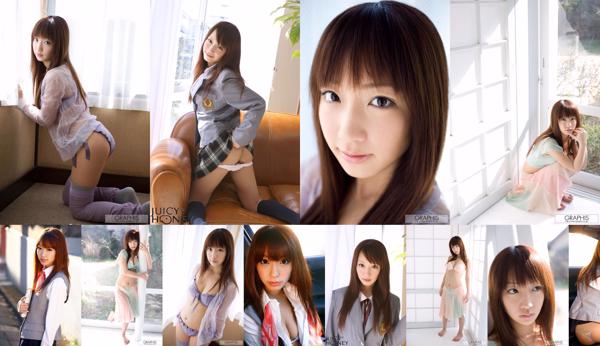 Anju Sana Total 4 Album Foto