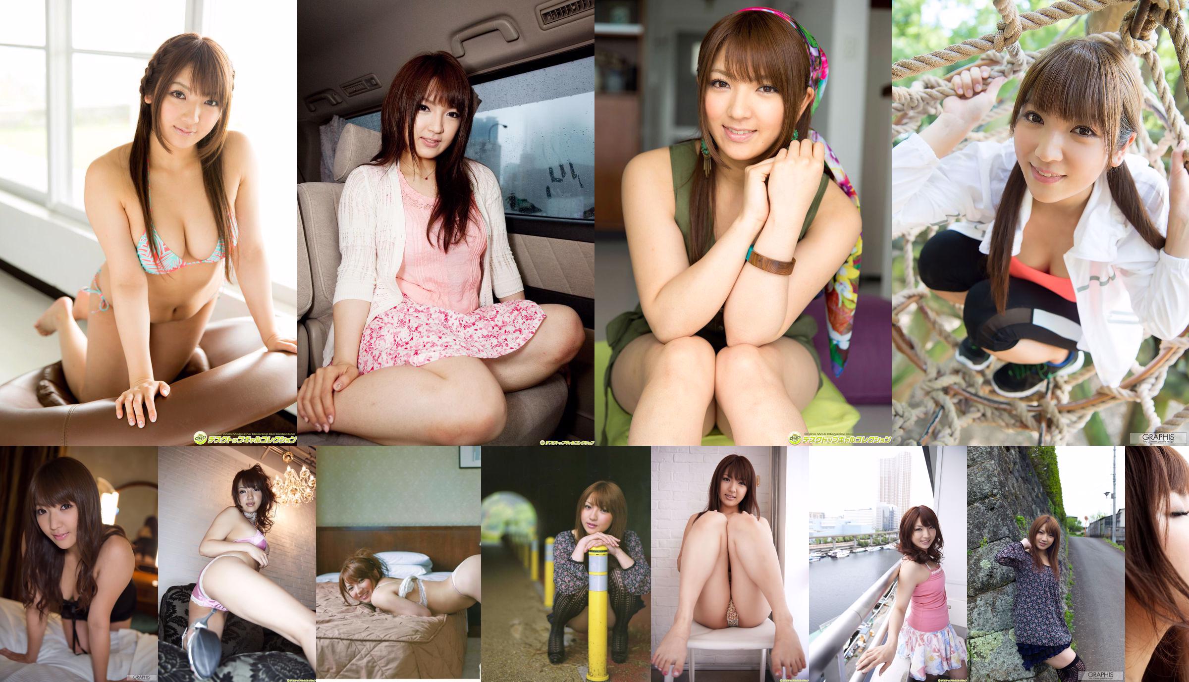 Shiori Kamisaki << Payudara empuk G-cup yang memikat seorang pria!  No.a16578 Halaman 1