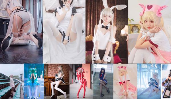 Mais cinco fantasmas Total de 20 álbuns de fotos
