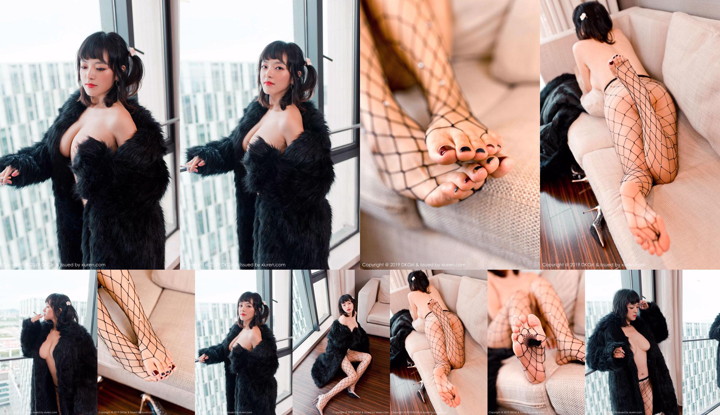 Zhang Huahua "Donna matura con calze a rete di pelliccia" [DKGirl] Vol.118 No.b18162 Pagina 1