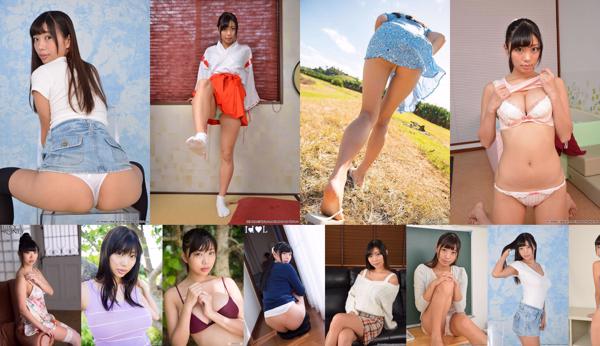 Jasmim Kiritani Total de 23 álbuns de fotos