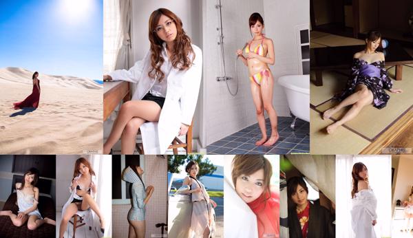 Yokoyama Miyuki Total 8 Album Foto