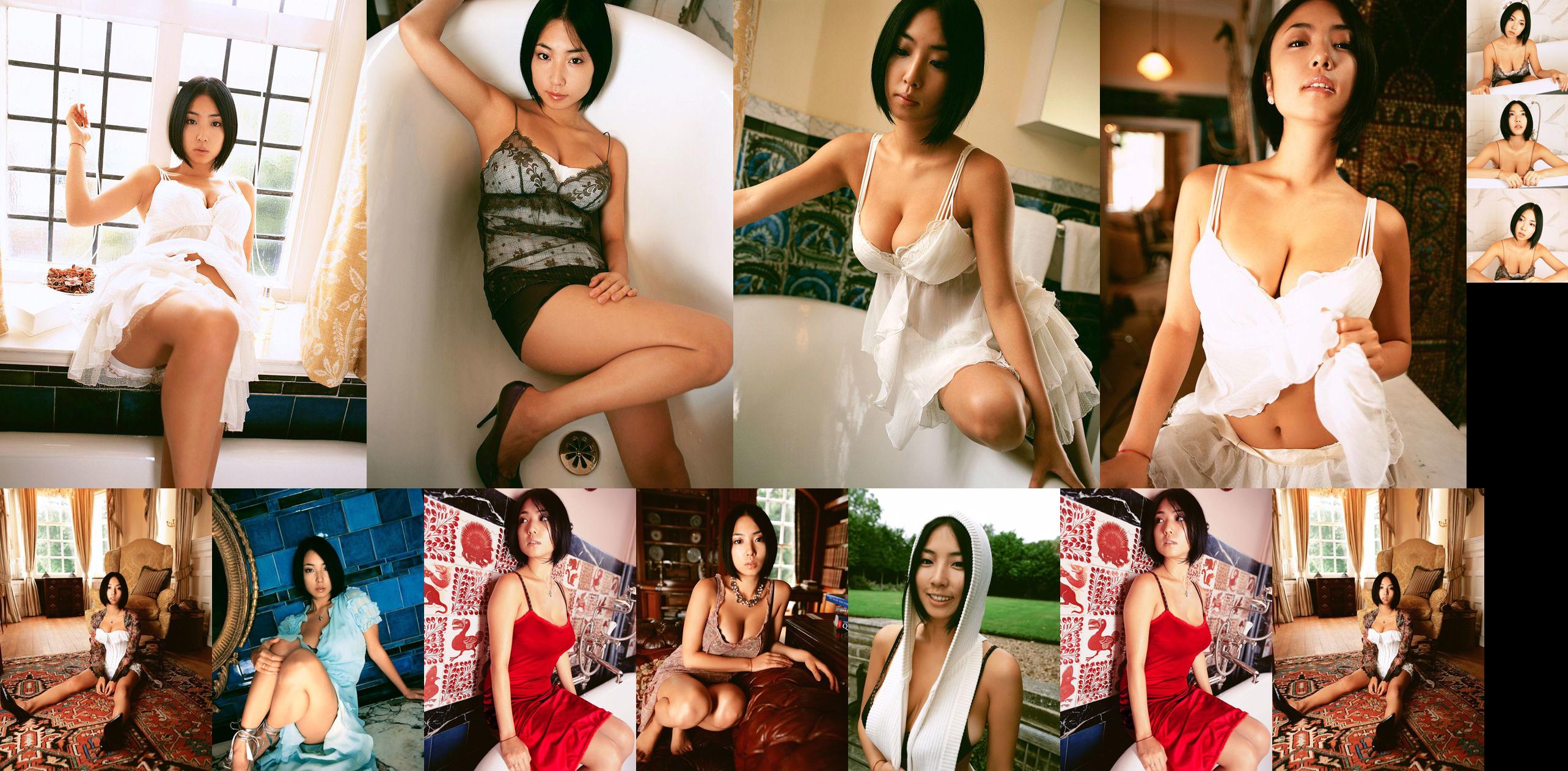 Megumi "Love & Spice" [Image.tv] No.590aff Página 1