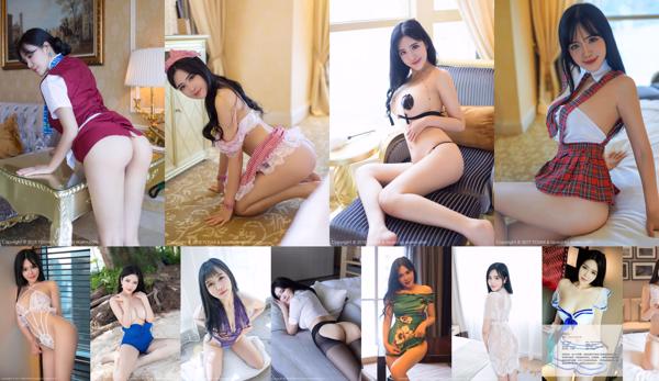 刘 钰 儿 Total de 50 álbuns de fotos