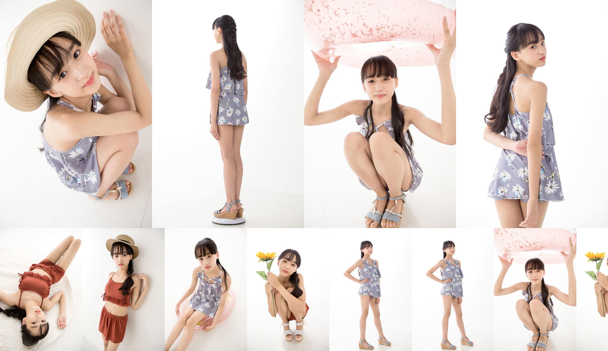 [Minisuka.tv] Yuna Sakiyama 咲山ゆな - Fresh-Idol-Galerie 05 No.1501f1 Seite 1