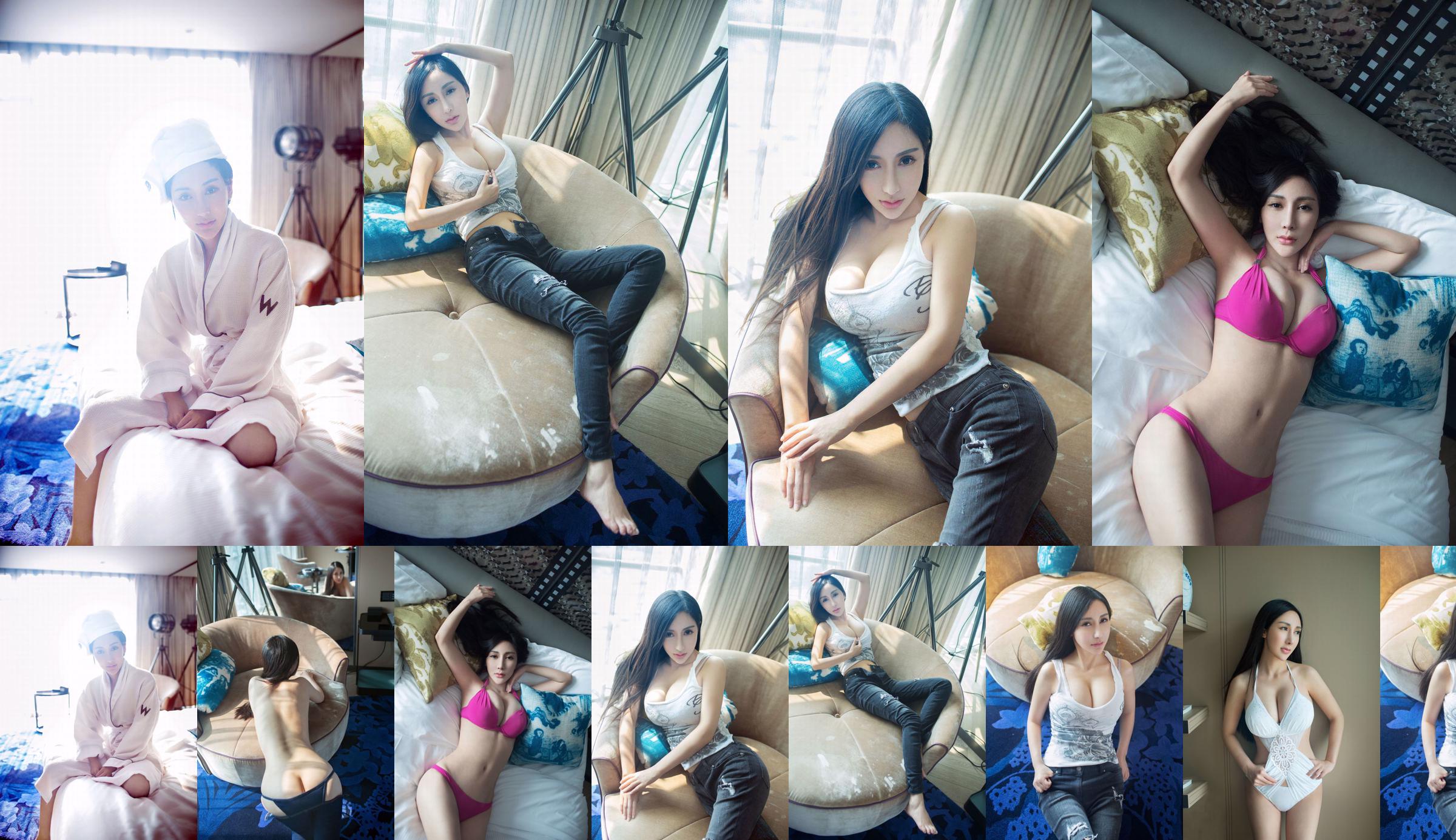 Liang Qiqi "Suave e delicada, esguia e graciosa" [Push Girl Tui Girl] No.055 No.419efd Página 1