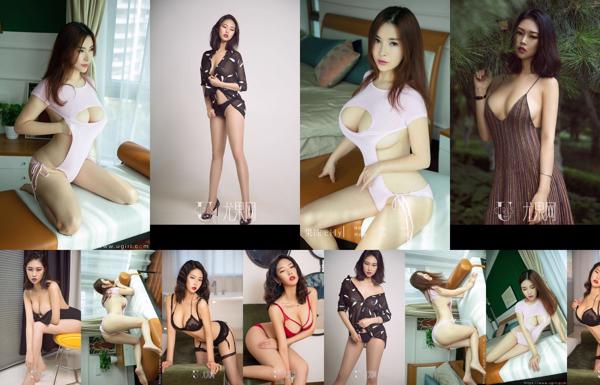 Jelly cily ทั้งหมด 4 อัลบั้มรูปภาพ