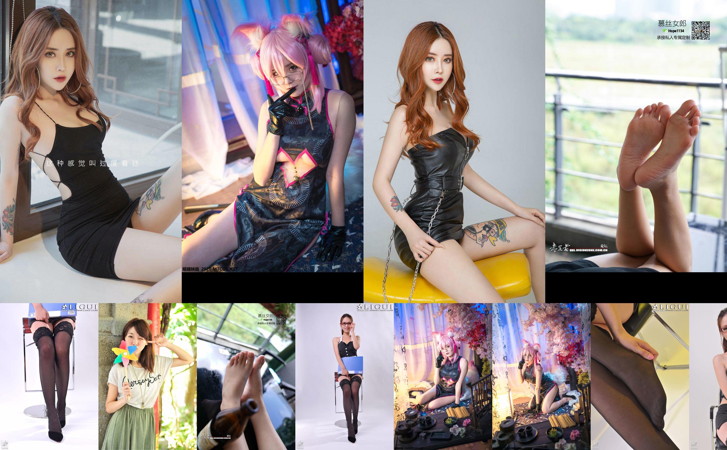 [喵 糖 映 画] HML.013 "Little Jade Cheongsam" No.ce4b9b Halaman 1