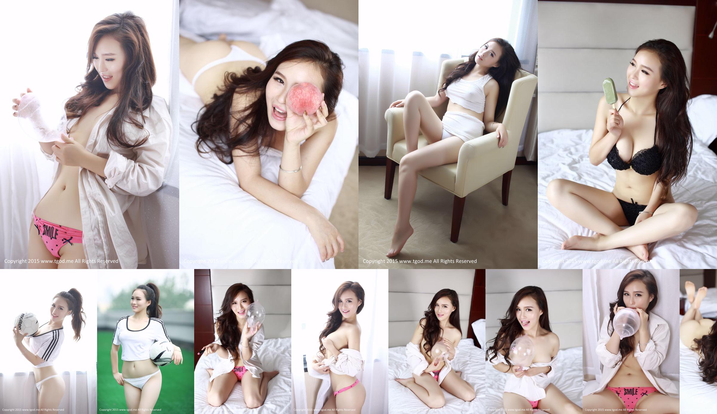 Футболка Xinyi Baby - Красивые частные фото [TGOD Push Goddess] No.f82874 Страница 1