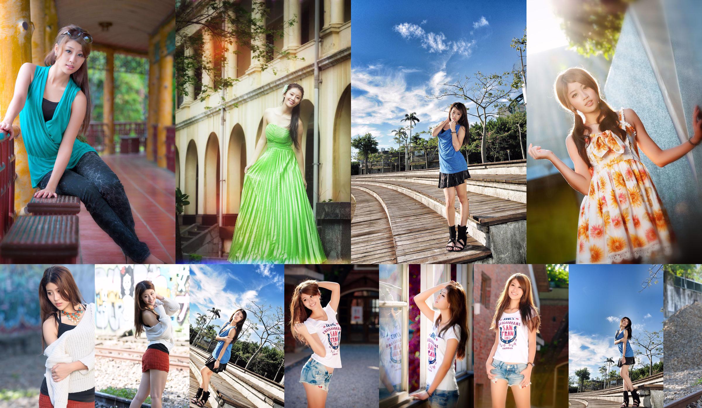 Raccolta di foto della bellezza taiwanese Lin Zhenyi YUNA "Sunshine Street Shooting" No.946bb6 Pagina 1