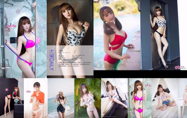 Kue Pan Total 9 Album Foto