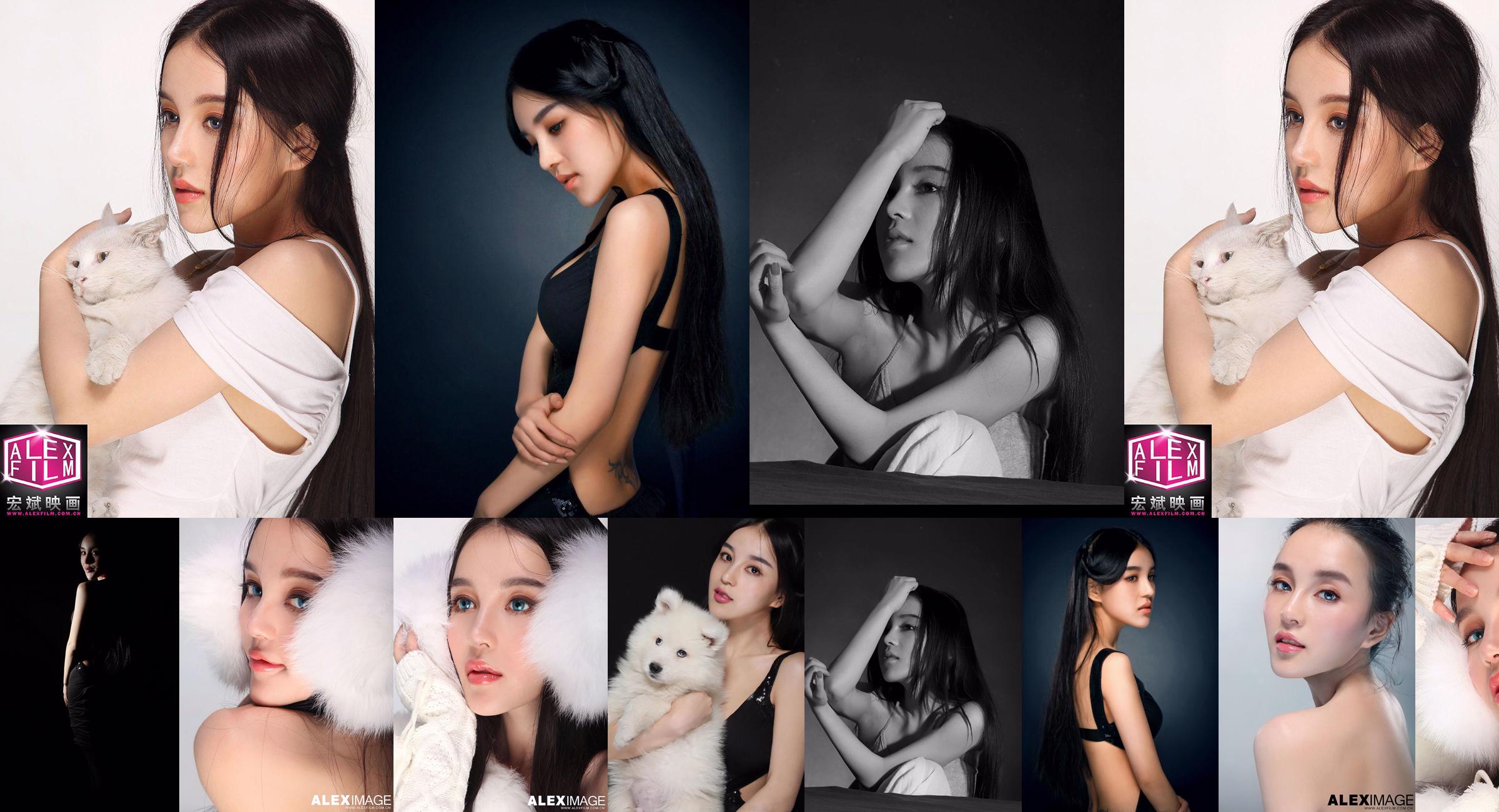 Studio shot del modello di bellezza di razza mista Shi Yiyi No.324872 Pagina 1