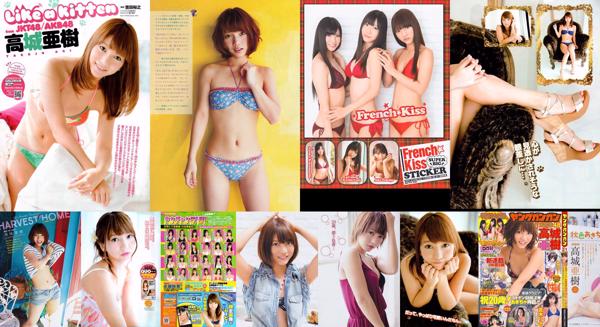 Takajo Aki Total 4 Album Foto