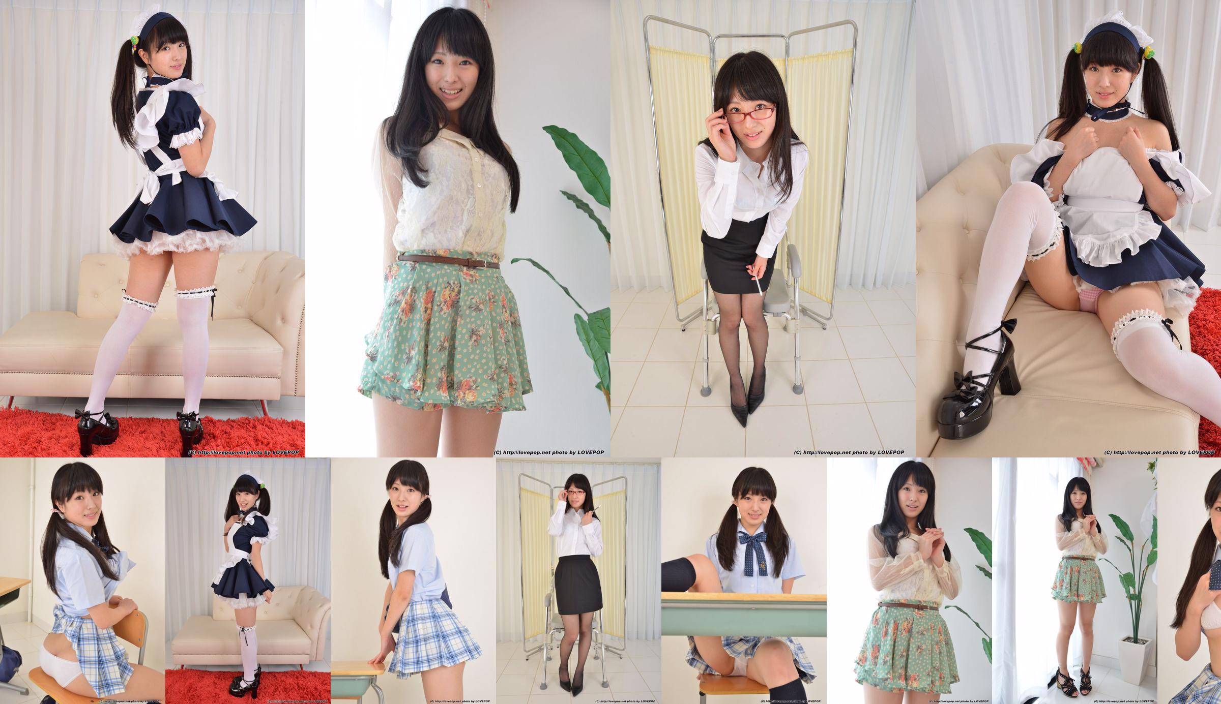 [LovePop] Juna Oshima Set04 No.e5d31e หน้า 1