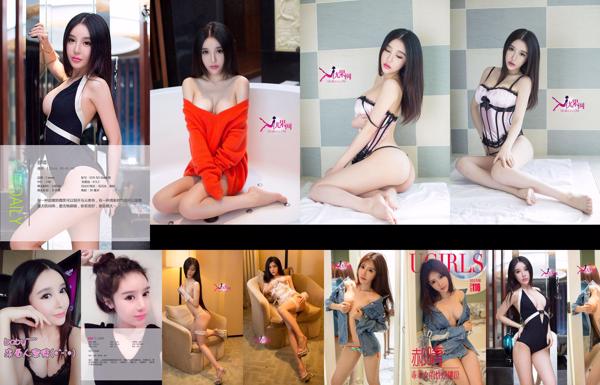 Ikuharu Total 4 Album Foto