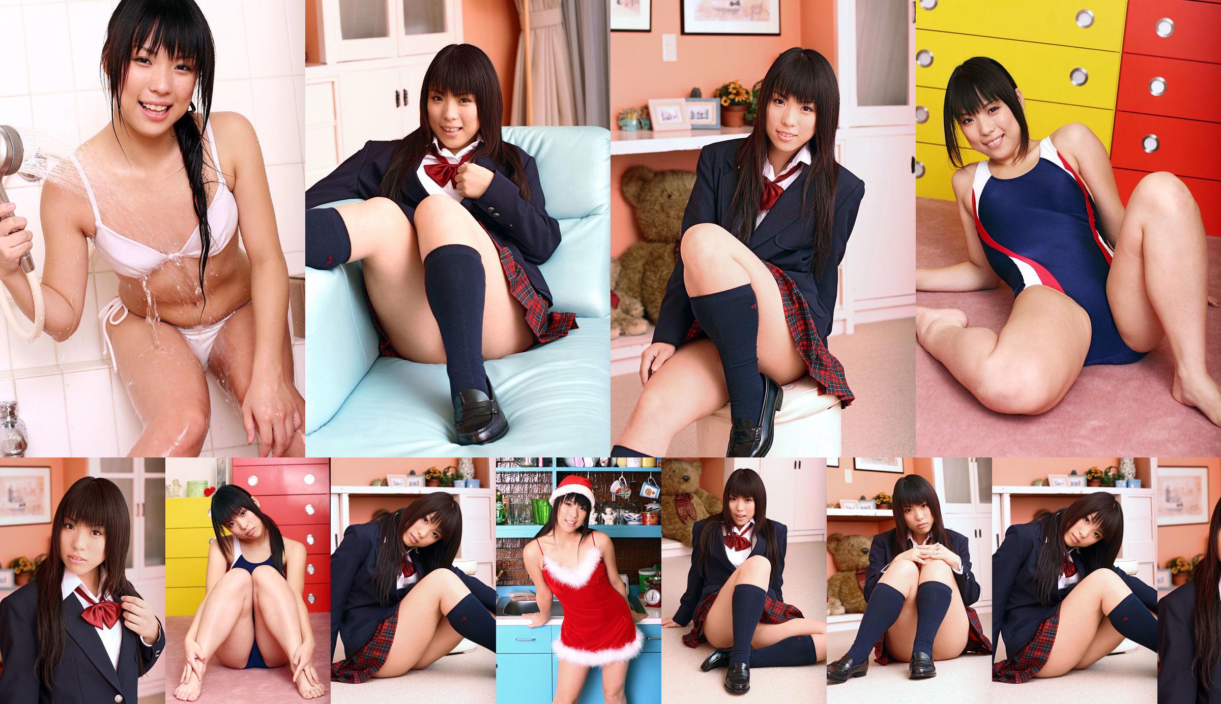 [DGC] NO.375 Chiharu Shirakawa Uniforme linda garota céu No.df5836 Página 1