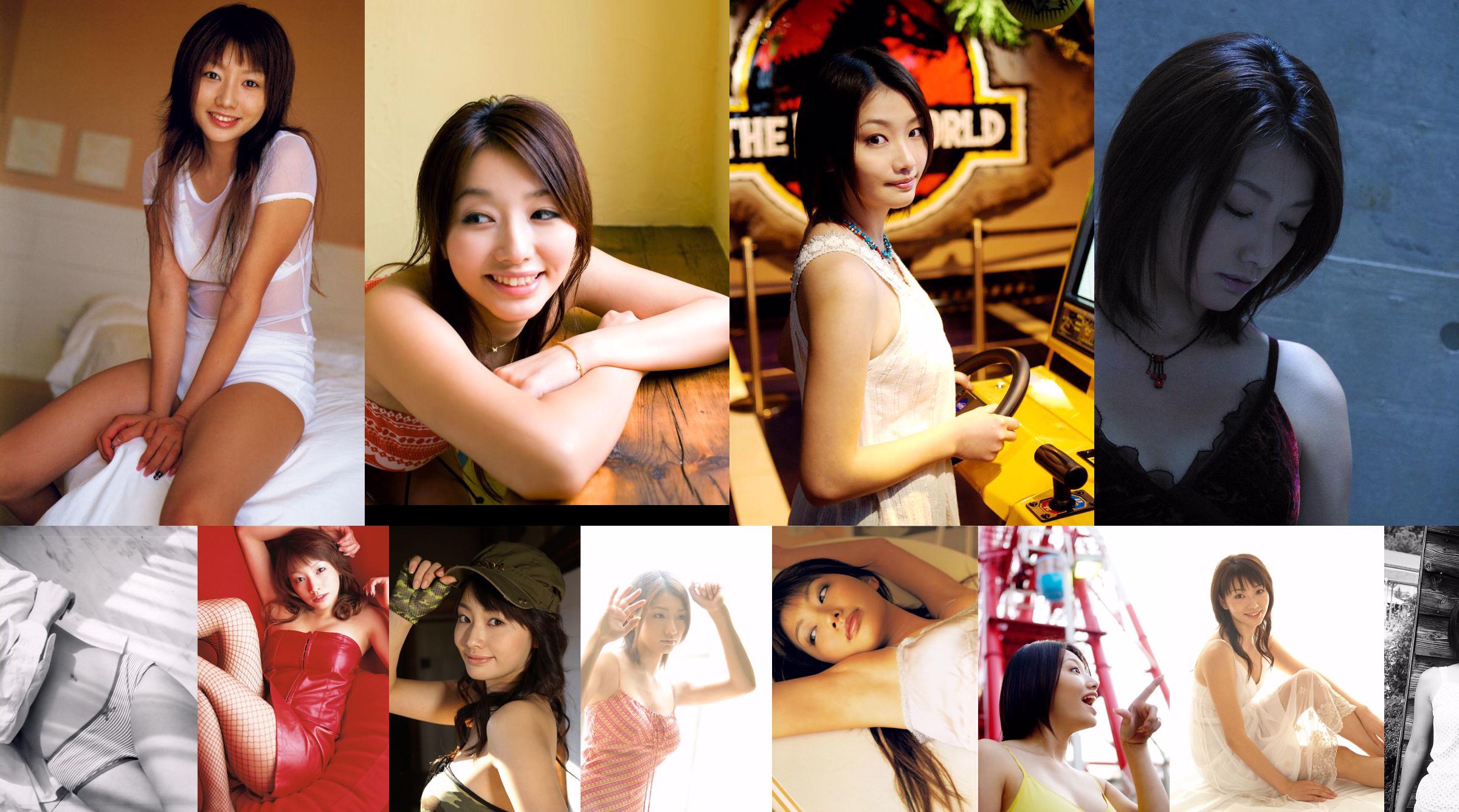 [@misty] No.024 Kaori Manabe Panci Asli Kaoru / Kaori Manabe No.d3dc3c Halaman 1