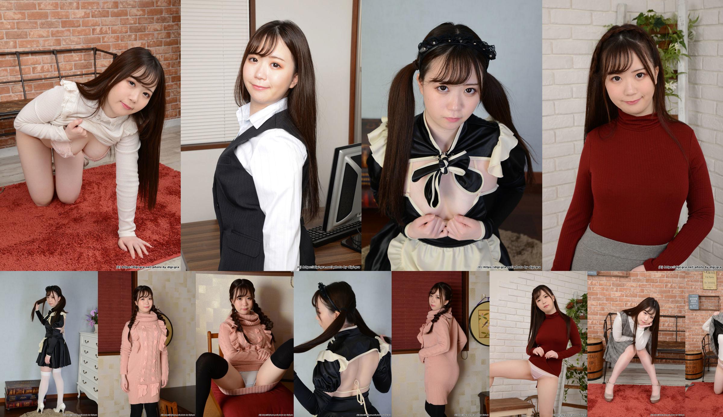 [Digi-Gra] Минами Кога みなみ Фотосет 04 No.12f510 Страница 1