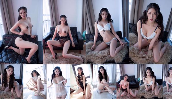 Yang dicintai bukanlah sang kekasih Total 6 Album Foto