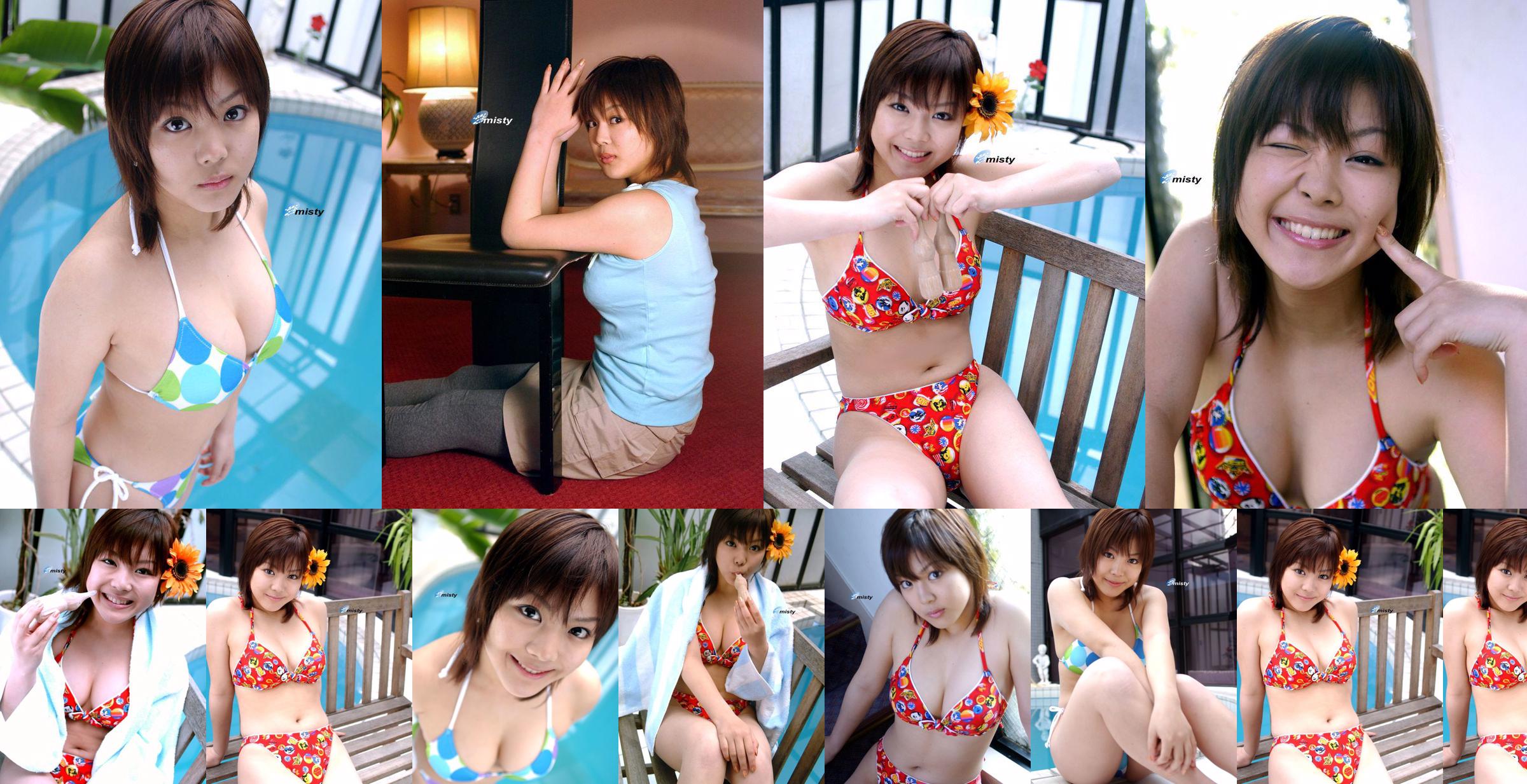 Yuno Ohara, MIYU Hitomi Aizawa, Natsume Sano, Mizusawa Yuno KAREN [Wöchentlicher Playboy] 2018 No.11 Photo Magazine No.84c71f Seite 1