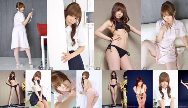 Hideyo Kamibayashi Total 5 Album Foto