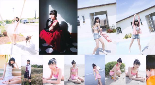 ฮามาอุระอายาโนะ ทั้งหมด 3 อัลบั้มรูปภาพ