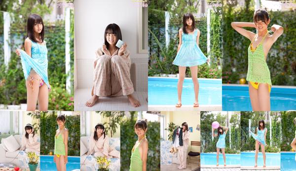Mayu Kawai ทั้งหมด 3 อัลบั้มรูปภาพ