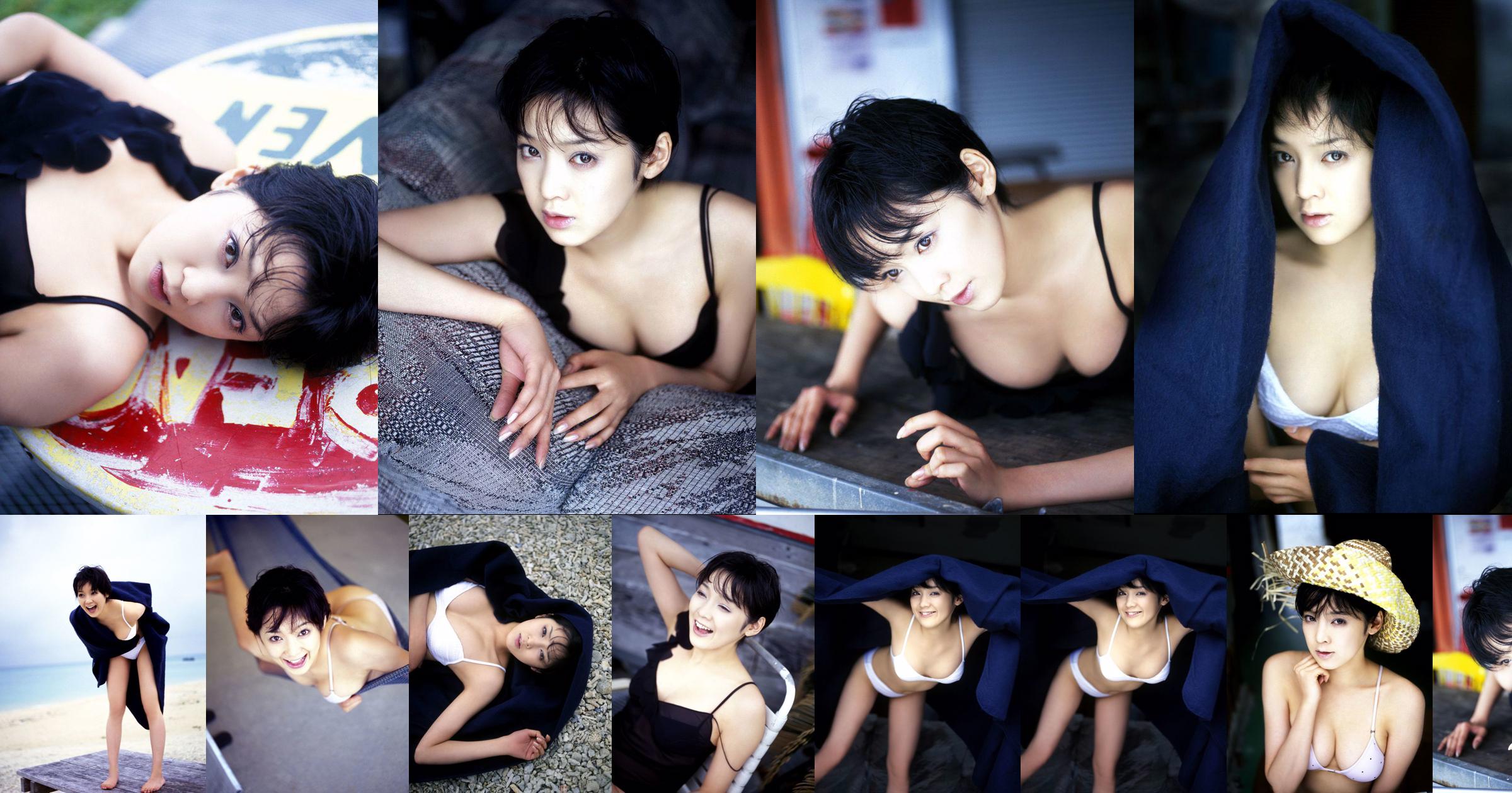 [NS Eyes] SF-No.296 Nami Ishibashi 石橋奈美 No.bcfb0b 第1頁