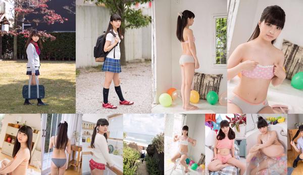 Nagisa Ikeda Total de 51 álbuns de fotos
